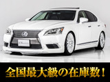 サンルーフ!LEDヘッドライト!エアロカスタム!新品20インチアルミ!エアサスコントローラー付き!お問合せコード【14460】