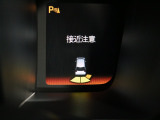 障害物センサー