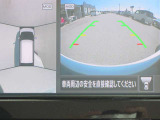 〔MOD付アラウンドビュー〕自車を上から見下ろす様な映像が映し出される全周囲型アラウンドビューモニターには移動物検知も付いており車庫入れも安心楽々ですね!