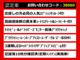 LS 600h バージョンL 4WD サンルーフ ナイトビューモニター 黒革