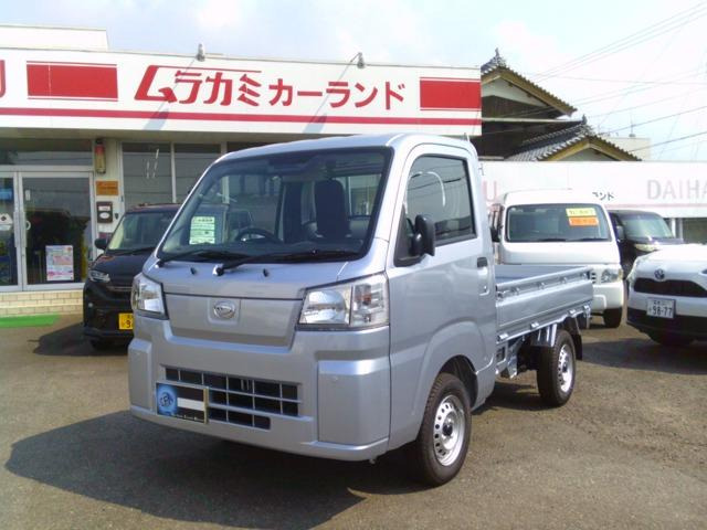 ハイゼットトラック スタンダード 