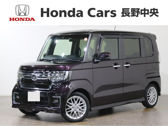 ホンダ N-BOXカスタム 