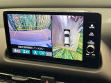 【マルチビューカメラシステム】専用のカメラにより、上から見下ろしたような視点で360度クルマの周囲を確認することができます☆死角部分も確認しやすく、狭い場所での切り返しや駐車もスムーズに行えます。