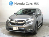 ホンダカーズ横浜 U-Select湘南台へようこそ! 当社下取りのお墨付き車両!人気車両で充実装備の一台!おススメです☆どうぞご覧ください☆