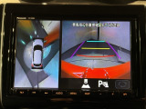 全方位モニターがついています! 車の周囲を360&deg;安全確認できるので、普段の駐車はもちろんの事、縦列駐車や幅寄せの際にも活躍してくれますよ。