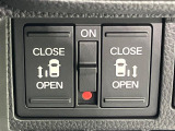 【両側パワースライドドア】スマートキーや運転席のスイッチで後席両側スライドドアの開閉が可能♪電動だから力を入れてドアを開ける必要が無く、小さなお子様でも簡単に開け閉めでき快適です♪