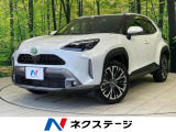 純正8型ナビ 全周囲カメラ ブラインドスポットモニター 衝突軽減装置