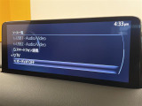 ◆北は北海道から南は沖縄まで、ご購入いただいたお車は全国にご納車が可能です!お電話、メール、動画などでリモートでお車のご案内も可能です!親切、丁寧に対応させて頂きますのでお気軽にご相談ください!