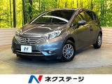純正SDナビ 全周囲カメラ 衝突被害軽減システム 禁煙車 ドラレコ