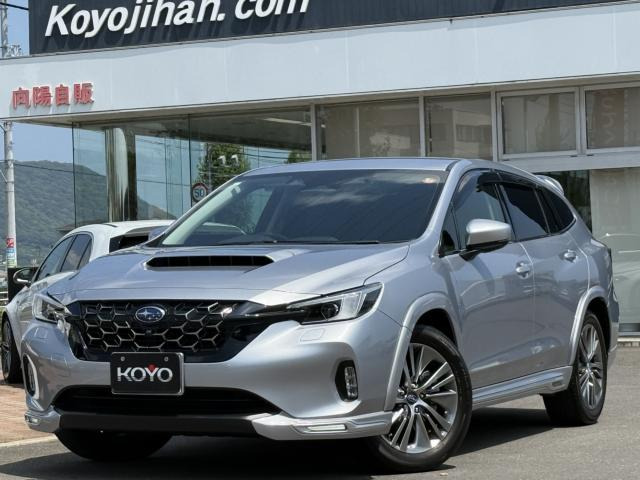 レヴォーグレイバック 1.8 リミテッド EX 4WD 