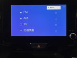 【ナビ機能付きディスプレイオーディオ】ナビ機能搭載の他、お持ちのスマートフォンと連携して、ナビやbluetoothでの音楽再生が可能です♪デザインはもちろん操作性も良好!