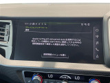 ◆全国納車可能です。納車方法及び費用につきましては、お気軽にコーディネーターまでご相談ください。遠方のご納車の際も我々がしっかりサポートさせて頂きます。お気軽にスタッフまでご相談下さい。