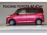 メーカー・年式を問わず、走行距離無制限・1年間の無料保証!トヨタのU-Carネットワークがサポート!