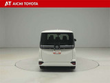 『TOYOTA認定中古車』は「まるごとクリーニング」で綺麗な内外装、「車両検査証」はプロによるチェック、買ってからも安心の「ロングラン保証」、3つの安心安全を標準装備したトヨタのブランドU-Carです