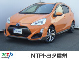 NTPトヨタ信州の物件詳細ページをご覧頂き誠にありがとうございます。お気軽にお問い合わせ下さい。
