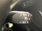 【レーダークルーズコントロール】高速道路での長距離走行が楽に!!自動で速度を保つクルーズコントロールが、衝突軽減システムと連携し、前方の車両を感知して車間を保つように速度調節してくれます!!