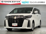 ウエインズトヨタ神奈川(株)U-BASEプレミアム平塚神奈川県平塚市大神8-1-1THE OUTLETS SHONAN HIRATSUKA 1307 ※ウエストコート北側
