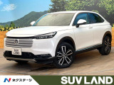 衝突被害軽減システム レーダークルーズ 禁煙車 電動リアゲート