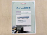 サポカーあんしん診断!トヨタ専用診断器で衝突被害軽減ブレーキなどの安全運転支援装置システムを点検しています。
