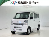 当社では、愛知・岐阜・三重・静岡在住で、現車確認可能な方への販売に限らせて頂きます。※ 当社の総合的判断により販売をお断りする場合があります。
