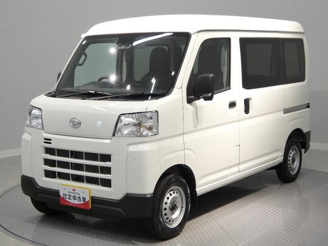 ダイハツ ハイゼットカーゴ 