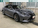 中古車の総合評価や内外装の状態などをひと目でわかるよう、トヨタ車のプロの検査員が実施した「車両検査証明書」をご用意しています。
