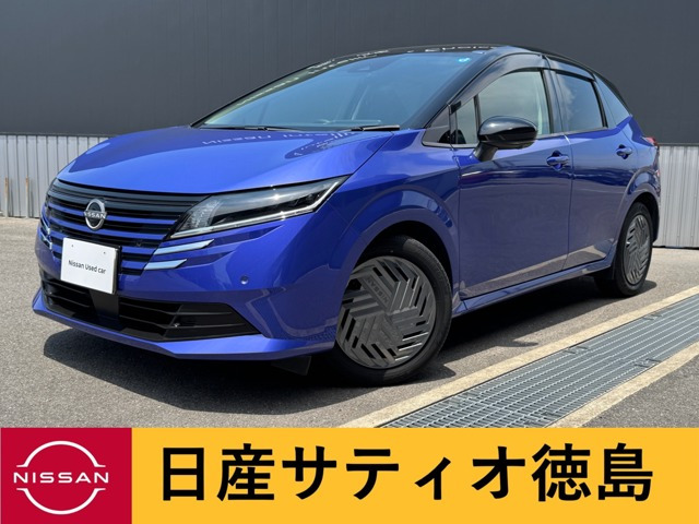 日産 ノート 