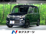SDナビ バックカメラ 両側パワースライドドア シートヒーター