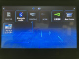 【カーナビ】Bluetooth対応・DVD・CD・ラジオ・TV搭載☆