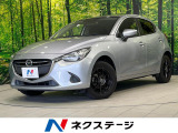 4WD バックカメラ ディスプレイオーディオ 横滑り防止装置 禁煙車