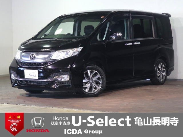 ホンダ ステップワゴン 