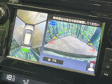 【アラウンドビューモニター】専用のカメラにより、上から見下ろしたような視点で360度クルマの周囲を確認することができます☆死角部分も確認しやすく、狭い場所での切り返しや駐車もスムーズに行えます。