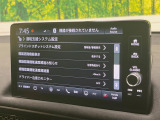 【ホンダセンシング】走行中に前方の車両等を認識し、衝突しそうな時は警報とブレーキで衝突回避と被害軽減をアシスト。より安全にドライブをお楽しみいただけます。