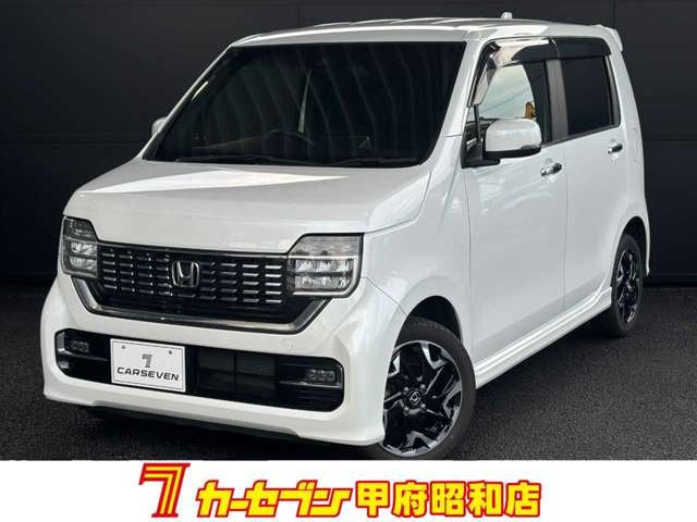 ホンダ N-WGNカスタム 