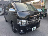お車でのアクセスは、上信越自動車道【信州中野インター】から約5分。お気軽にご来店下さい。大きなスズキの看板が目印です。