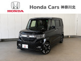 神奈川、東京エリア以外のお客様もご対応可能です!お気軽にお問い合わせください。