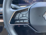 ハンドルにスイッチが付いており、音量やチャンネルを変えることができたり、ハンズフリー通話の応答もお手元で出来ちゃいます♪