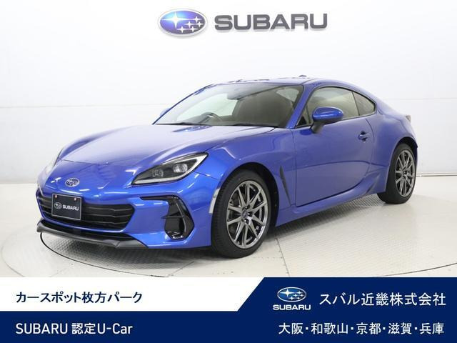 BRZ 2.4 R 