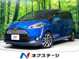 両側電動ドア バックカメラ 衝突被害軽減システム 禁煙車 ドラレコ