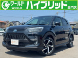 ☆軽自動車、登録済未使用車専門店☆軽ワールドです!当店のお車をご覧になって頂き、誠にありがとうございます。ぜひじっくりとご検討ください☆