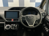 運転しやすいインパネ周りです!見やすいレイアウトで快適なドライブをサポートします!