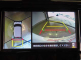 パノラミックビューモニター付きです。全方向の確認ができて安心です。