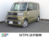 NTPトヨタ信州の物件詳細ページをご覧頂き誠にありがとうございます。お気軽にお問い合わせ下さい。