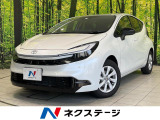 純正10型ナビ 全周囲カメラ 100V電源 衝突被害軽減システム