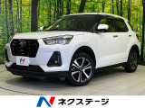 ディスプレイオーディオ バックカメラ 寒冷地仕様