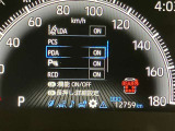 充実の安全装備です☆