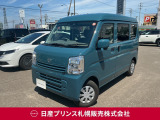 気に入って頂けましたでしょうか??ご希望の条件等がございましたらできるだけ相談にお乗りしております。お気軽にご相談下さい!お問い合わせお待ちしております。
