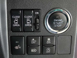 ダイハツの衝突被害軽減ブレーキ「スマートアシスト」を搭載しています。
