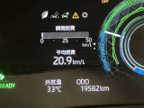 視認性の良いメ-タ-を採用しており、快適なドライブをサポ-トします♪