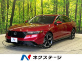 ホンダセンシング 禁煙車 電動リアゲート 黒革シート 全席シートヒーター